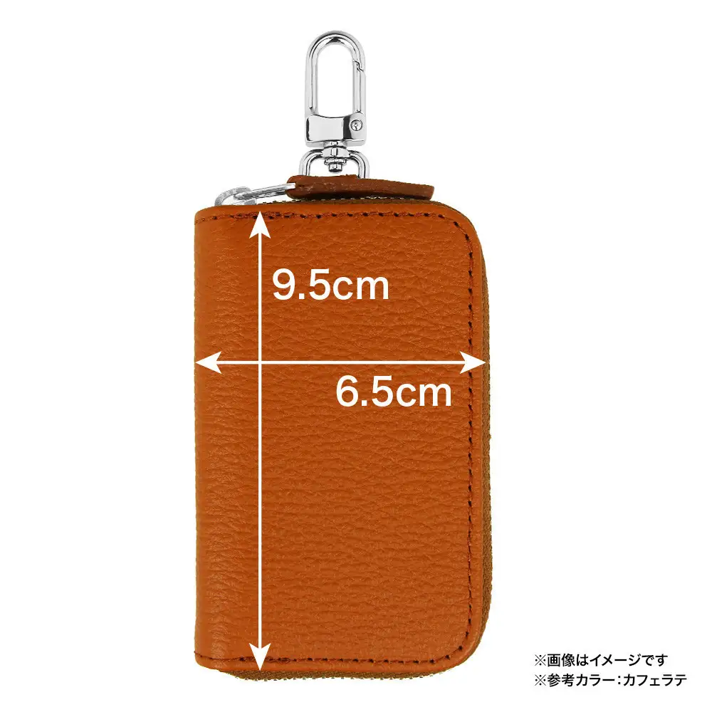 FUKUNARY 広島レザー 本革 牛革 スマートキーケース Lサイズ フォレストグリーン HL131L
