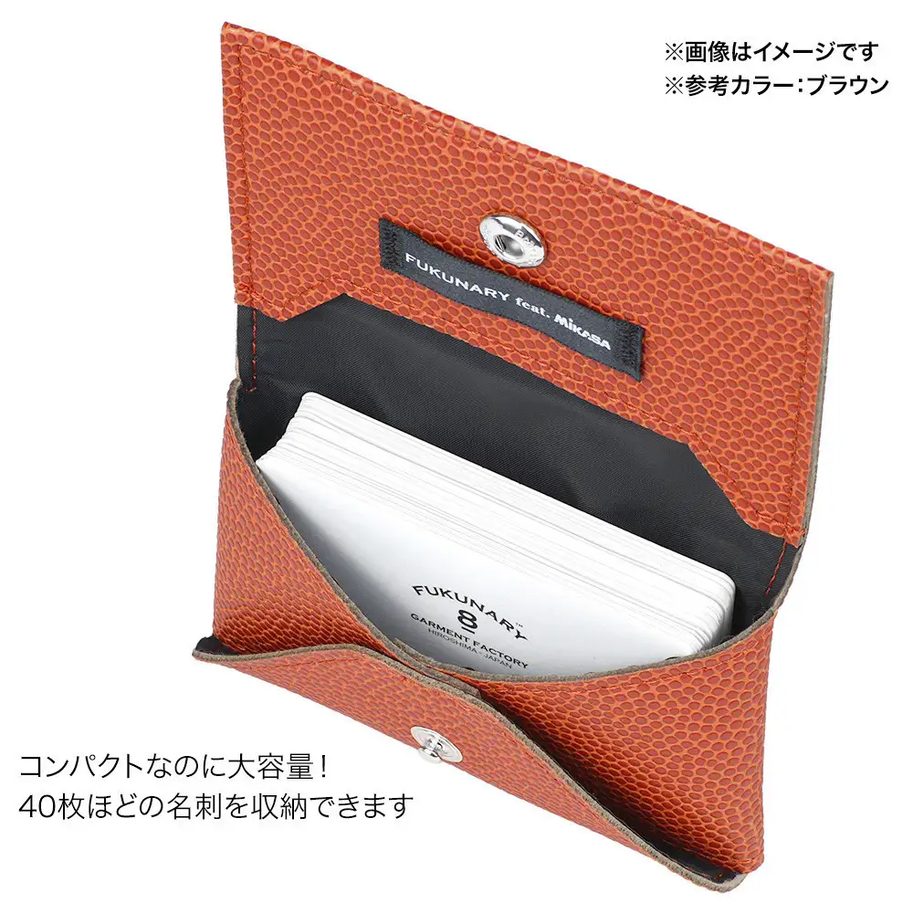 FUKUNARY 名刺ケース 名刺入れ カードケース カード入れ ミカサ バレーボール ブルー おしゃれ 日本製 広島市 フクナリー M149