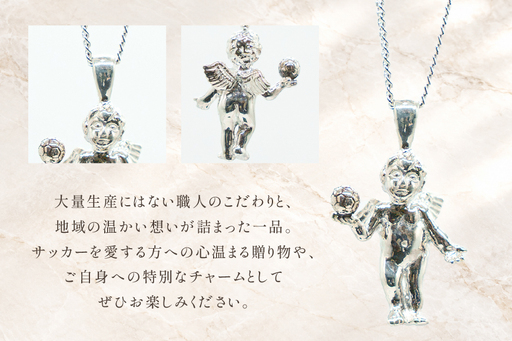 ペンダント SV925 シルバー925 天使がボールを持つエンゼルモチーフ