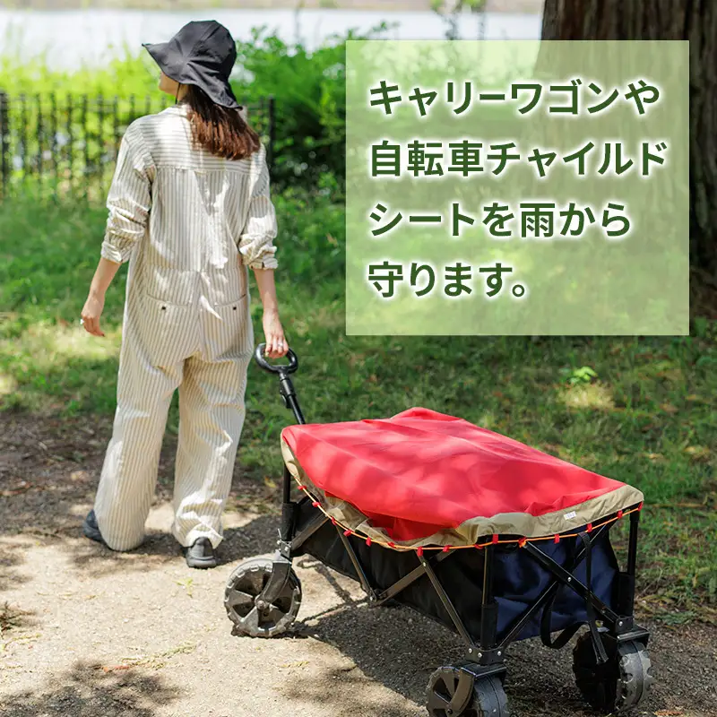 izatoki 防水バッグ L　ベージュ×ブラック　【 オシャレ防災 レディース メンズ ファミリー アウトドア 万能バッグ 】 バッグ かばん 鞄 防災 万能 大阪府 岸和田市