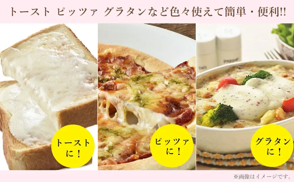 【訳あり】花畑牧場 カマンベールクラッシュ 1袋 （ 約1kg ） チーズ カマンベール クラッシュ状 コク 味わい 手造りカマンベール 高品質 生乳100％ [ 047-0343 ]