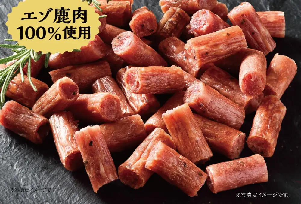 花畑牧場 北海道エゾ鹿肉のサラミ約200g （ 約25g × 8袋 ） 鹿肉 サラミ エゾ鹿 ジビエ おつまみ 調理 料理 肉   [ 047-0345 ]
