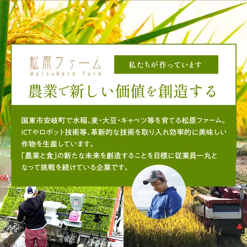 便利なチャック付き！国東産ひとめぼれ 令和8年産 新米 10kg (5kg×2袋)_2826R-2