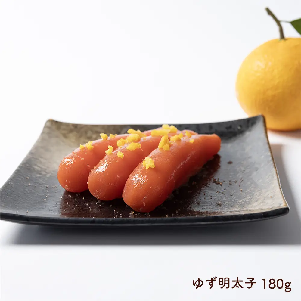 明太子好きのための明太子3種の味わい堪能セット（あごだし・わさび・甘夏） 各180g【ちかえフーズ】[H0224]