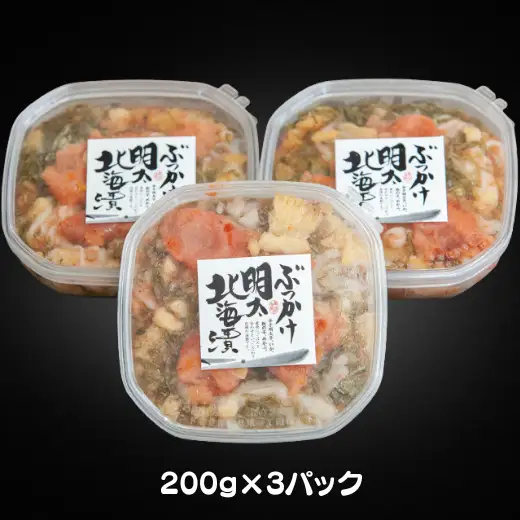 8-012-012　ぶっかけ明太北海漬