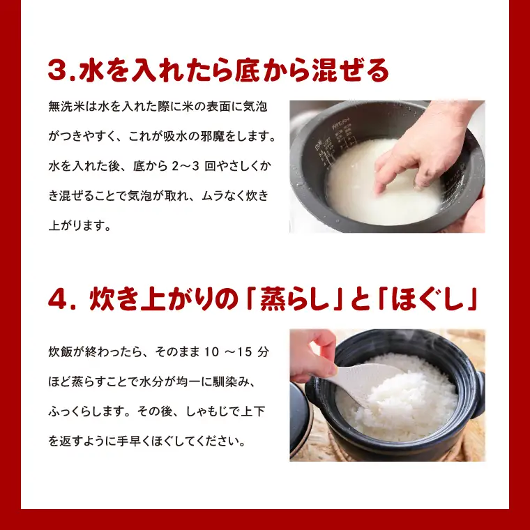 【3ヵ月定期便】＜令和8年産 ＞新米無洗米こしひかり 2kg×3ヵ月（茨城県産）_EG034