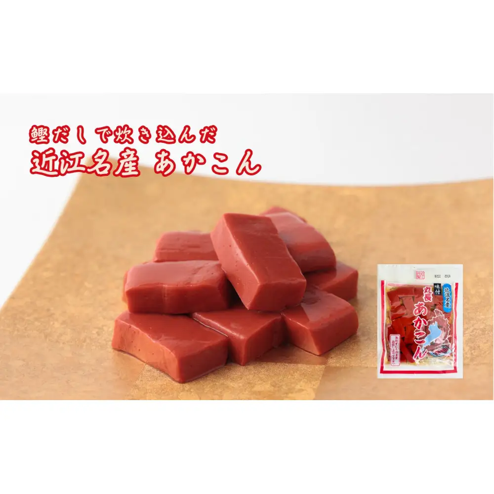 ごはんのおとも6種セット 丸長食品 おつけもの丸長 詰め合わせ お取り寄せ 人気 ギフト 漬物 つけもの お漬物