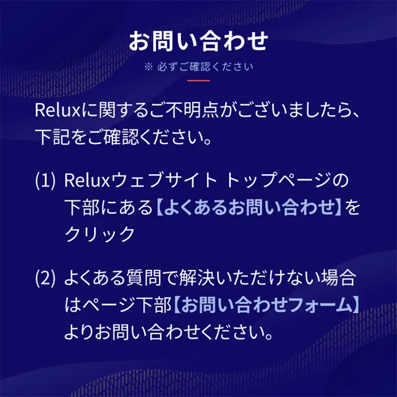 香川県琴平町の宿に泊まれる宿泊予約サイトRelux旅行クーポン45,000円分 チケット 旅行 宿泊券 ホテル 観光 旅行 旅行券 宿泊 夏休み 冬休み 家族旅行 ひとり カップル 夫婦 親子 トラベルクーポン 香川県琴平町旅行 F5J-1319