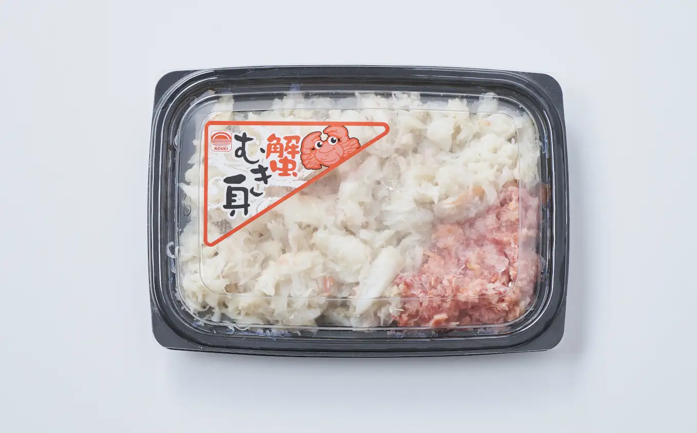 ズワイガニフレーク 紅白 250g×1パック 【お手軽】 料理 寿司 冷凍 ｽﾞﾜｲｶﾞﾆｽﾞﾜｲｶﾞﾆｽﾞﾜｲｶﾞﾆ