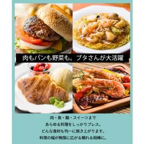 ミートプレス pigrill 鋳鉄製 鉄板 調理器具 キッチン用品 BBQ ソロキャン 焼肉 グリル料理 キャンプ アウトドア プレゼント 贈り物 鍋屋バイテック 岐阜県 美濃市