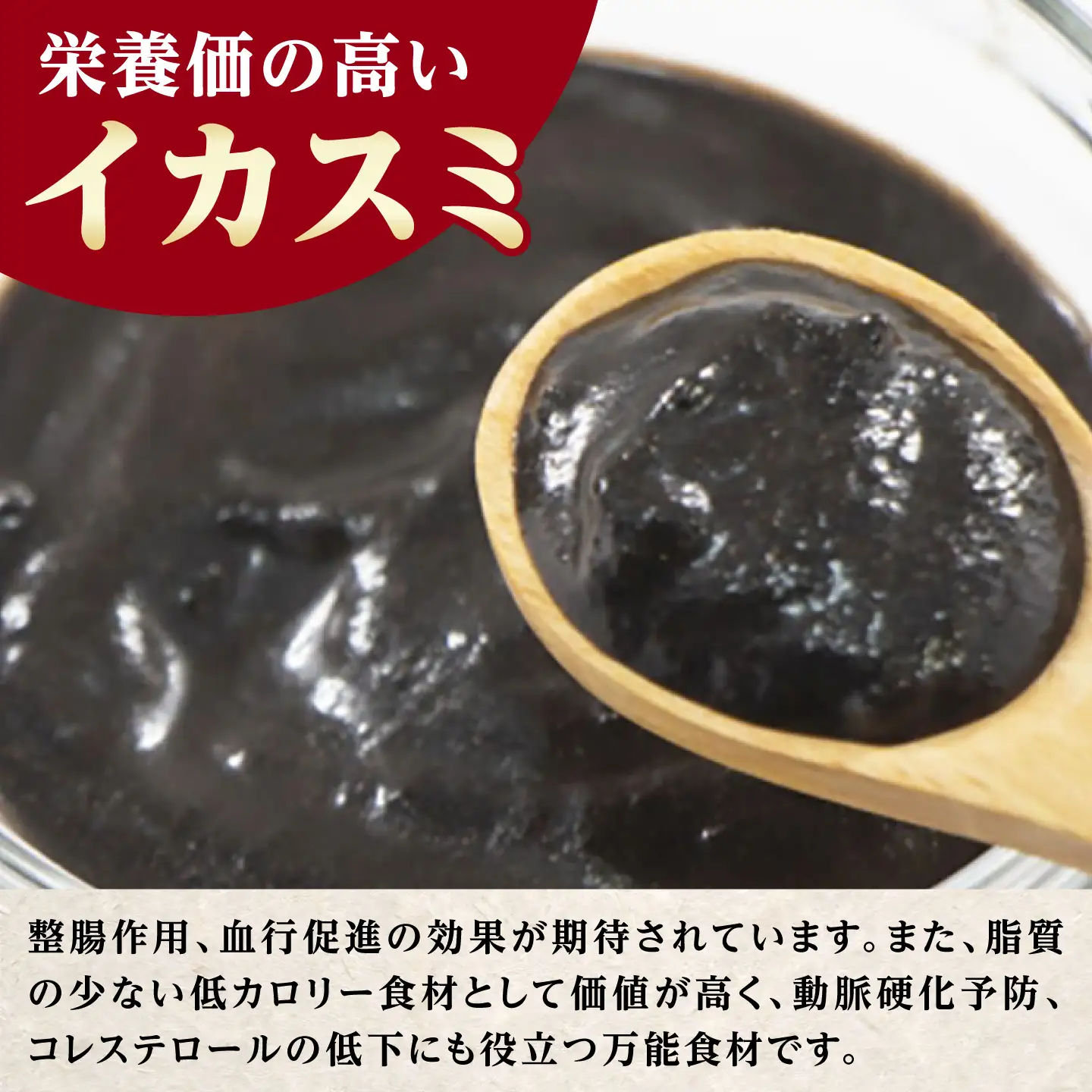 おスミ付き！ 訳アリ 剣先イカ 600g《対馬市》【対馬地域商社】 冷凍 新鮮 いか 簡単調理 産地直送 小分け[WAC064]