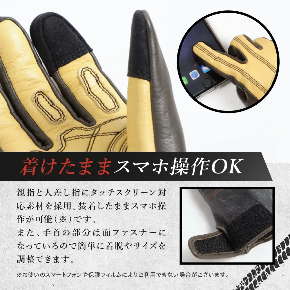 レディース レザーグローブ ブラック L 手袋 京都 デグナー [FRTG-70]