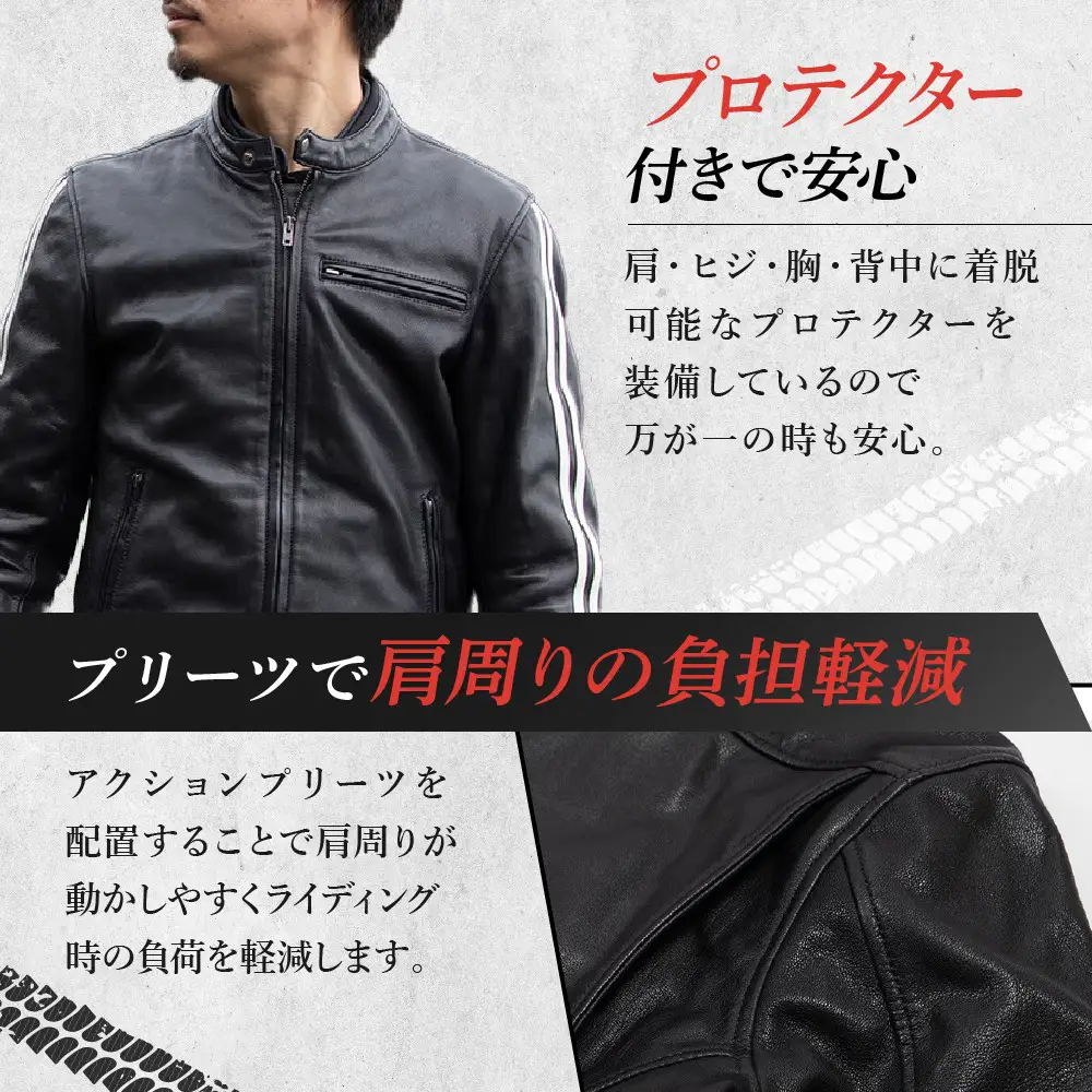 レザージャケット ホワイト XL レディース バイクギア 京都 デグナー ジャケット [23WJ-3]