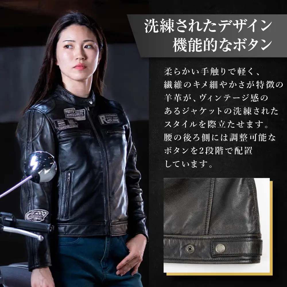 レザージャケット XL レディース バイクギア 京都 デグナー ジャケット [FR25WJ-6]