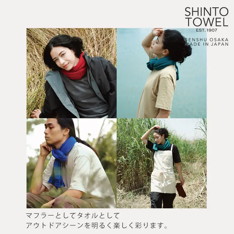 【高島屋選定品】SHINTO TOWEL 2.5重ガーゼSTL マフラー Lセット 計3枚