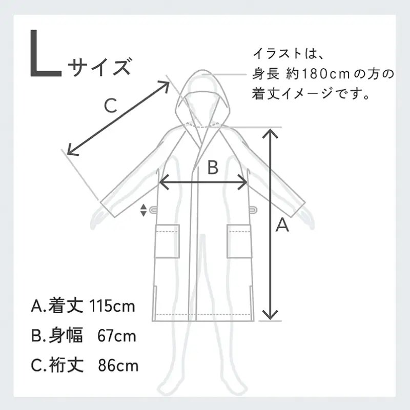 【高島屋選定品】SHINTO TOWEL ユキネ バスローブ カーキ Lサイズ