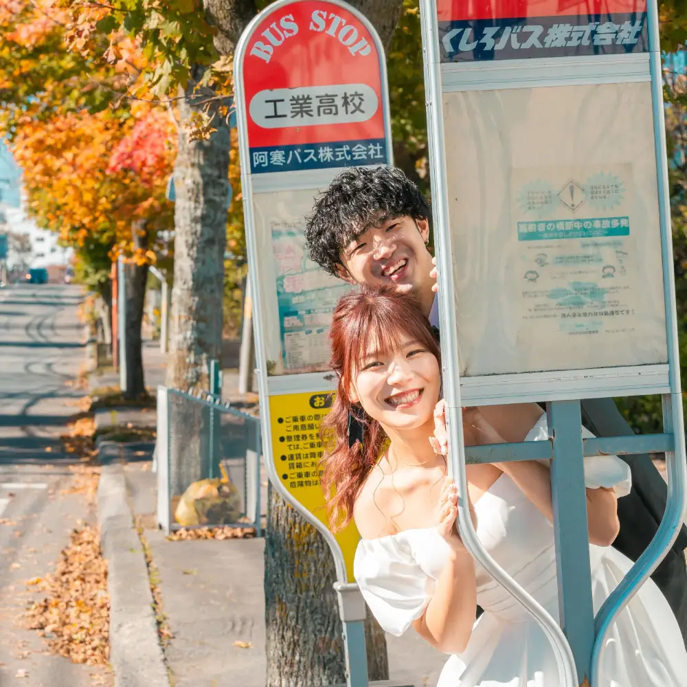 【 釧路市 】 フォトウェディング 12,000円分 縁とゆかり 写真 ウエディング 金婚式 銀婚式 ご還暦 シニア婚 ファミリー婚 お祝 記念日 撮影 体験 新婚旅行 思い出