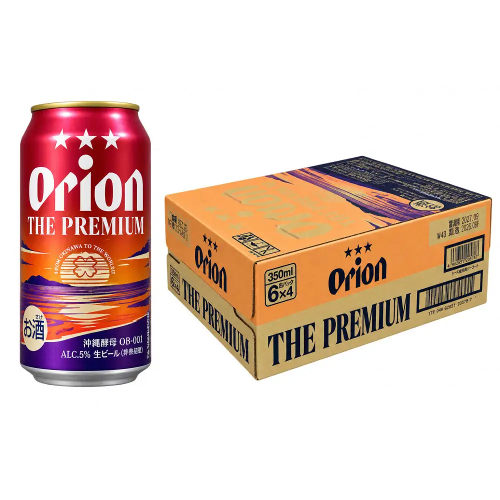 【定期便　全3回】【ふるさと納税】オリオン ザ・プレミアム【定番】（350ml・24本）×3ケース ｜ オリオン  ザ・プレミアム 酒 ビール 県認定返礼品