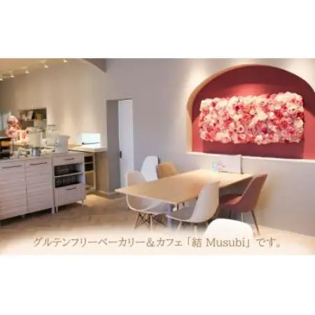 米粉パン缶詰　結Musubiドルチェ　12缶　【グルテンフリー】　長期保存備蓄にも!【1755111】
