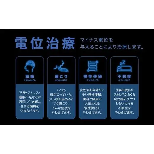 【nishikawa／西川】 エアー ヘルシオン 家庭用 医療機器 ダブル 寝具 マットレス 西川 RK008