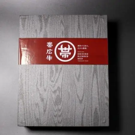 帯広牛 肩ロースすき焼き用 350g【配送不可地域：離島】【1747879】
