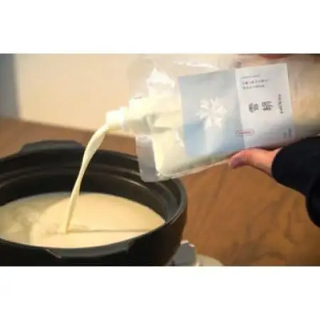 手づくりゆばキット《雪絹(ゆききぬ)》(約4～5人前相当 ※総重量2.3kg )【配送不可地域：離島】【1752051】