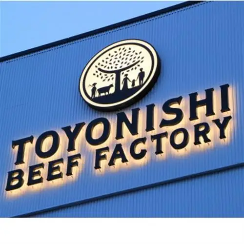 豊西牛切り落としスライス 1200g(200g×6パック)【配送不可地域：離島】【1759616】