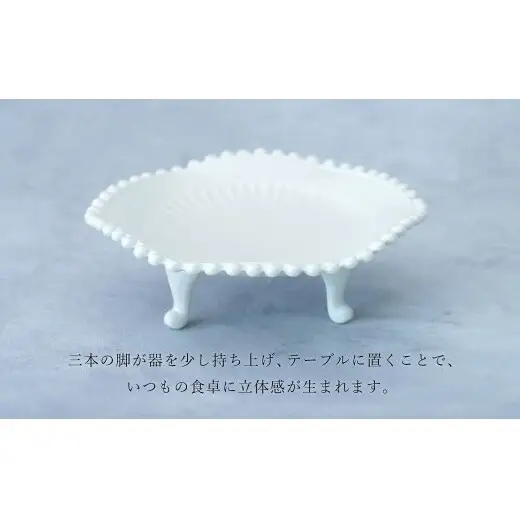 有田焼 銀彩コンポート皿【貝山窯】おしゃれ 高台皿 高級感 デザート皿 アクセサリートレー インテリア ジュエリートレー fh012