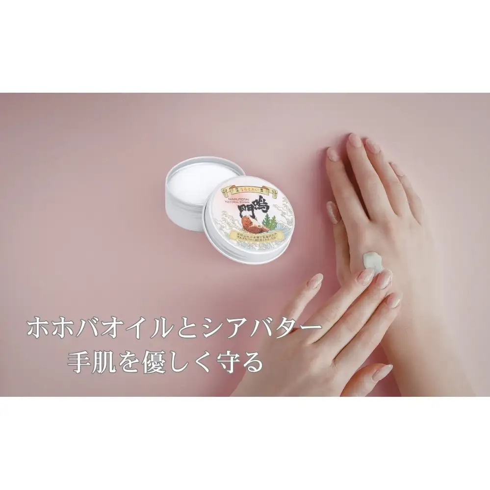 Lukeシャンプー&ハンドクリーム