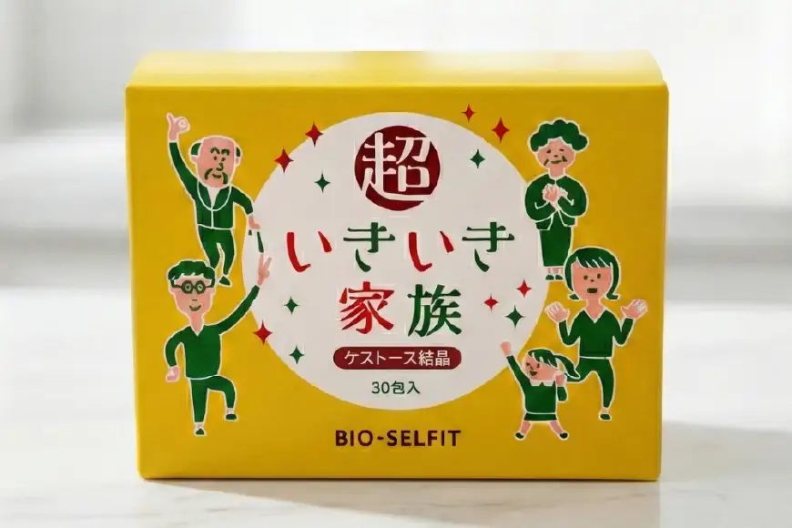 オリゴ糖 腸活 超いきいき家族(ケストース)
