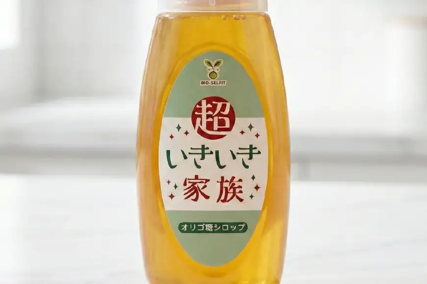 オリゴ糖 腸活 超いきいき家族 オリゴ糖シロップ
