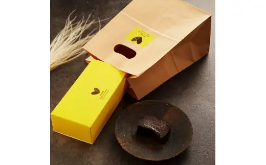 【バレンタイン2月発送】幸せの生ガトーショコラ 3本セット【チョコレート 特濃厚 濃密な味わい 極上の口溶け 極上のチョコレート 一流の料理人 チョコレート本来の味わいと甘み カカオの風味やコク カカオ 至極の逸品 神奈川県 小田原市 】
