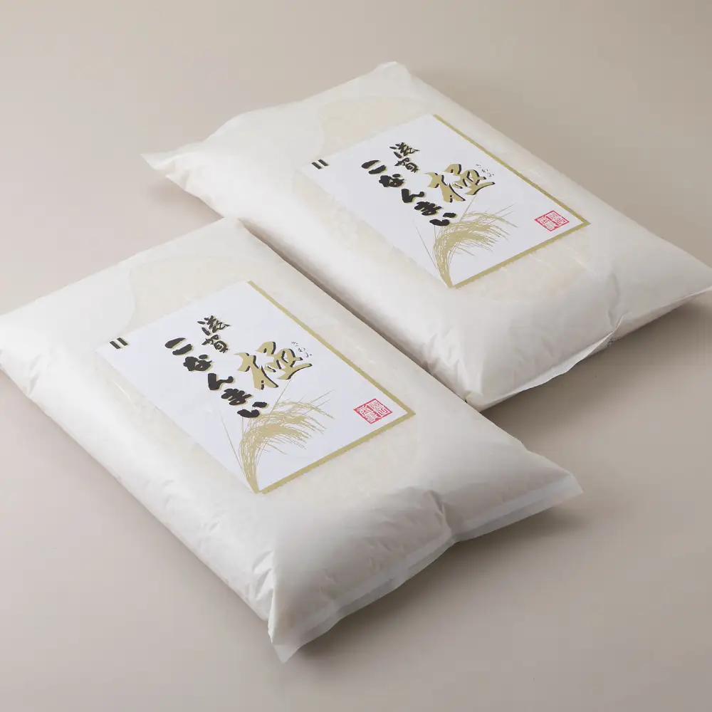 【 1ヶ月毎6回定期便 】 【 髙島屋選定品 】 令和7年産 滋賀こなんまい3種食べ比べコース 計60kg K66  旨み 香り ふっくら 農薬除去剤  お米 ご飯 朝食 昼食 夕食 減農薬栽培