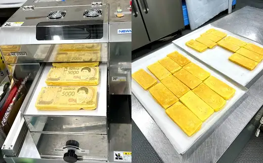 お札パン 「 一万円 」 5枚入り ※化粧箱付き パン ぱん 菓子パン 高級パン さつまいも お札 ブリオッシュ 冷凍 化粧箱 プレゼント