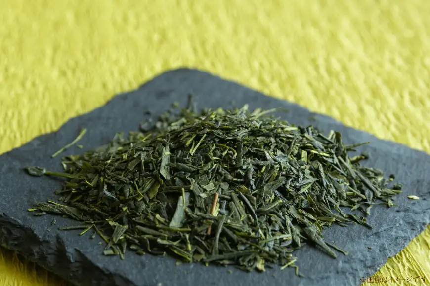 茶葉 八女茶 80g 7袋 計560g