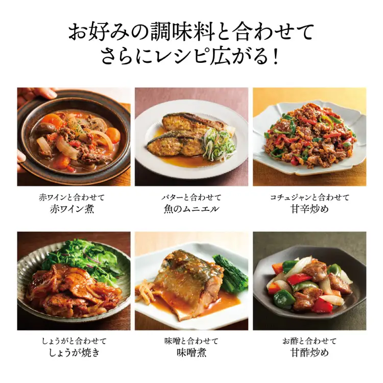 万能だれ 割烹がえし1L×2本セット