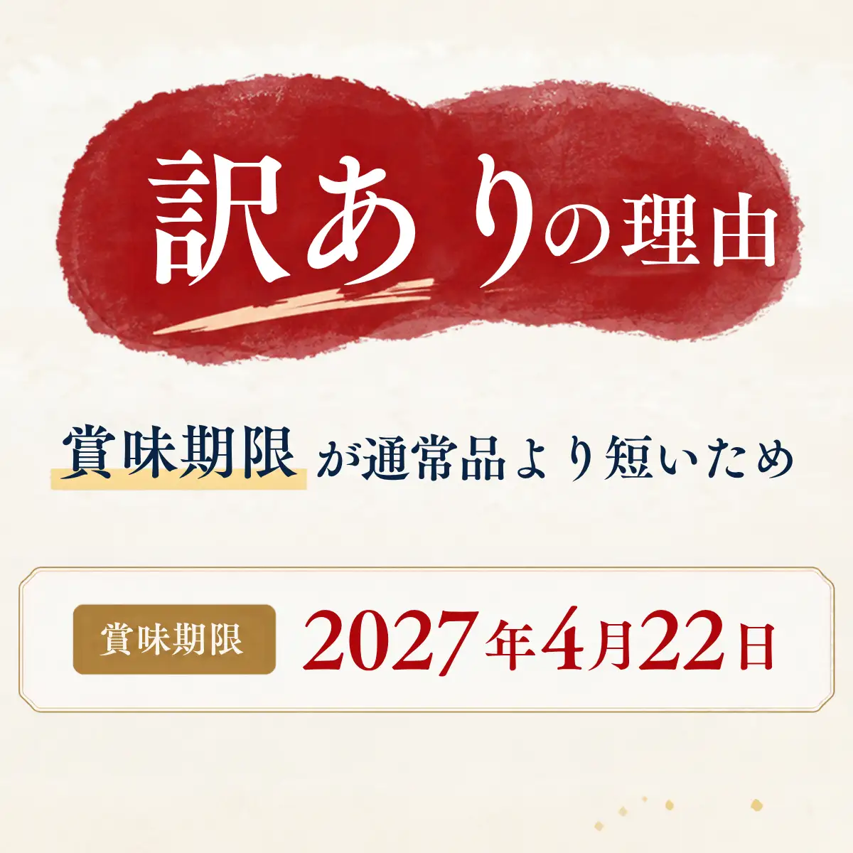 【訳あり】おくの牡蠣 缶詰 3缶| 牡蠣 かき カキ 缶詰 缶詰め 缶 常温 岡山県 瀬戸内市 邑久町