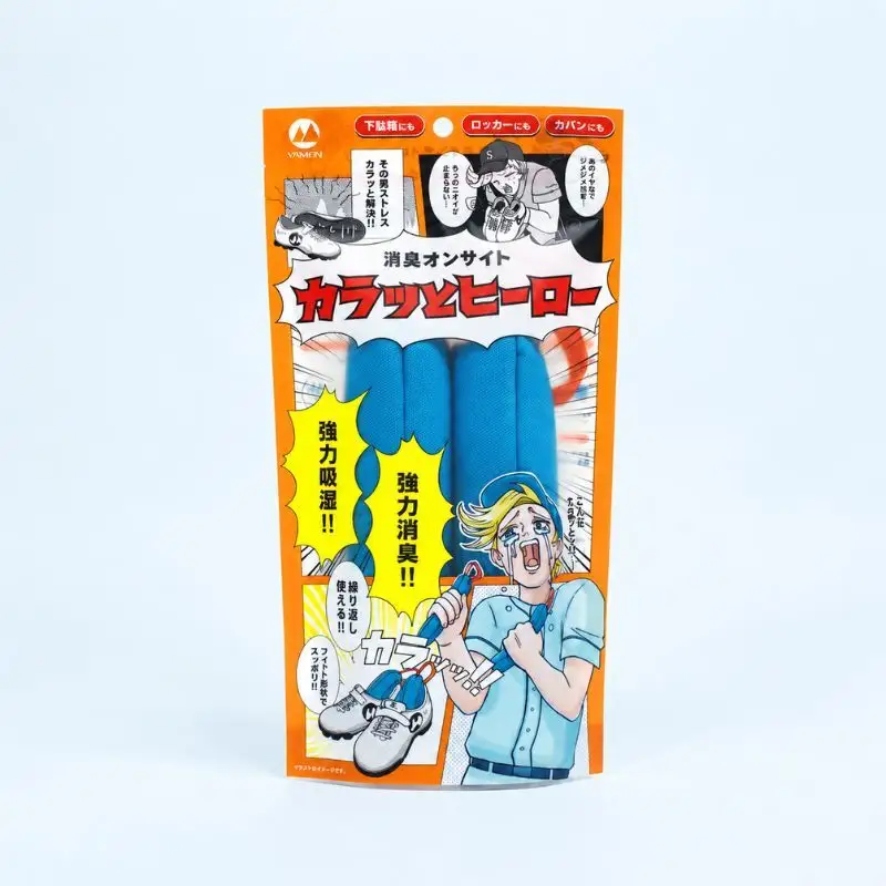 消臭オンサイト カラッとヒーロー ターコイズ×オレンジ ピンク×イエロー 靴用 消臭 乾燥剤 ニオイ