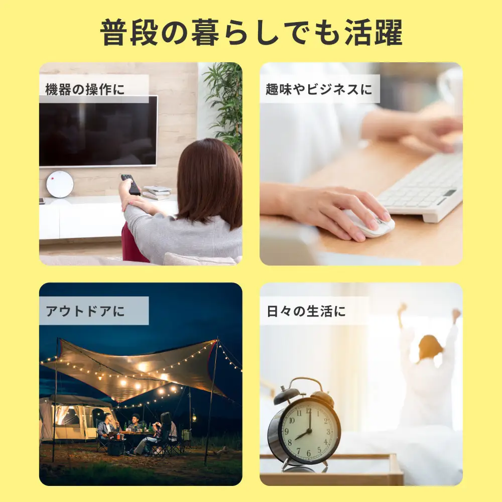 アルカリ電池　単４×１０P×３本　LR03-AD30P