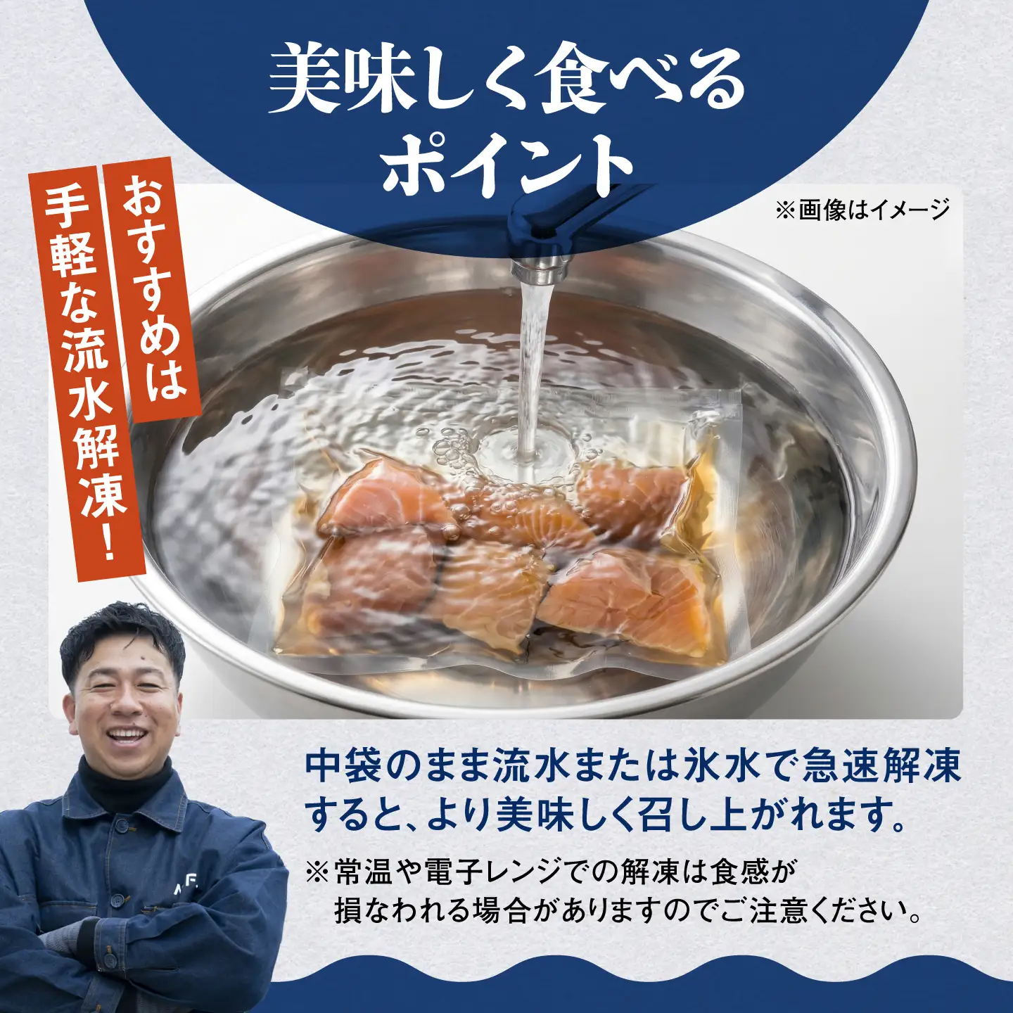 海鮮丼【漬け】120g×5食 漁師厳選 海鮮丼[ALFN008]