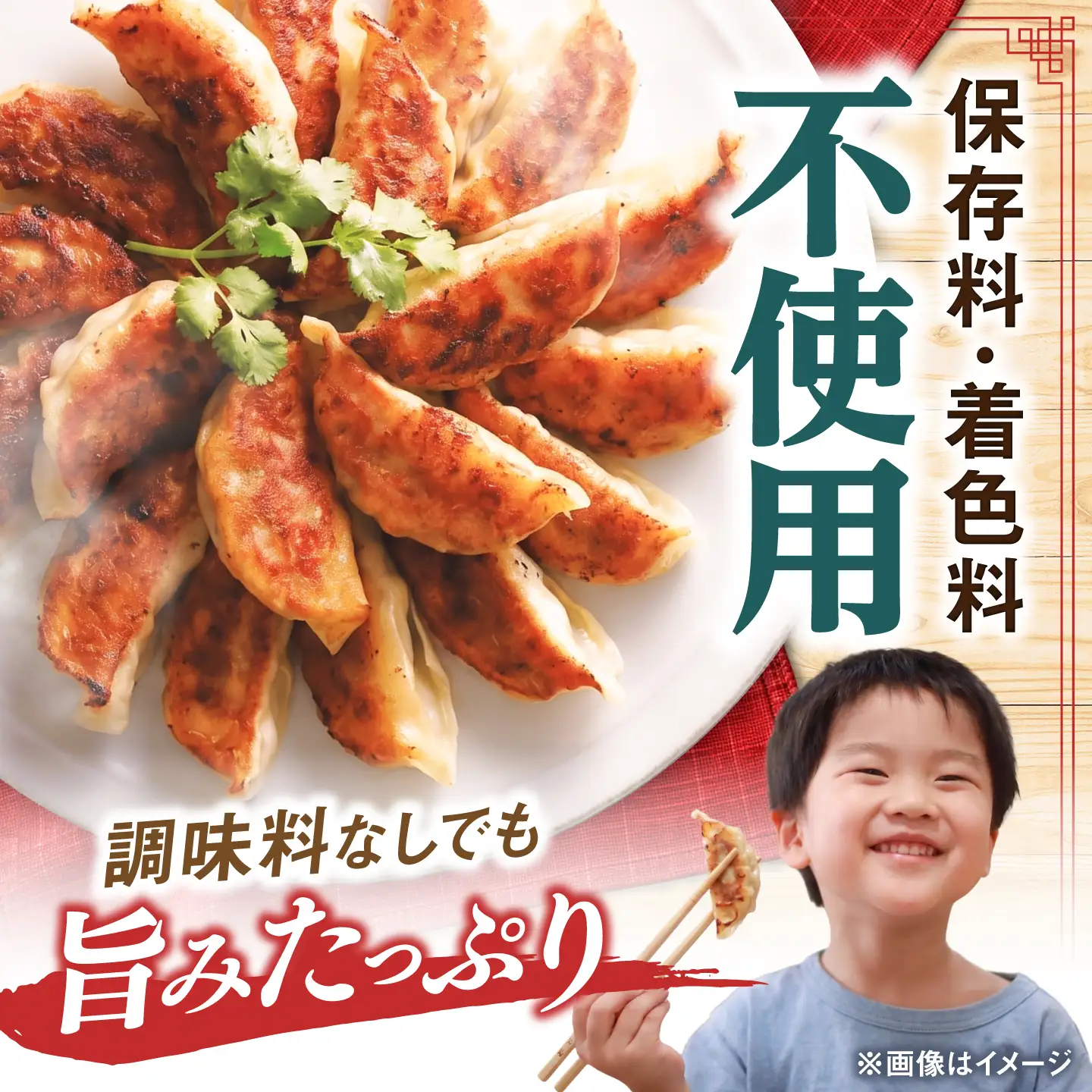蓮根と黒豚の生餃子12個入り×5パック / 餃子 ぎょうざ れんこん / 佐賀県 / 佐賀冷凍食品株式会社 [41AHBI008]