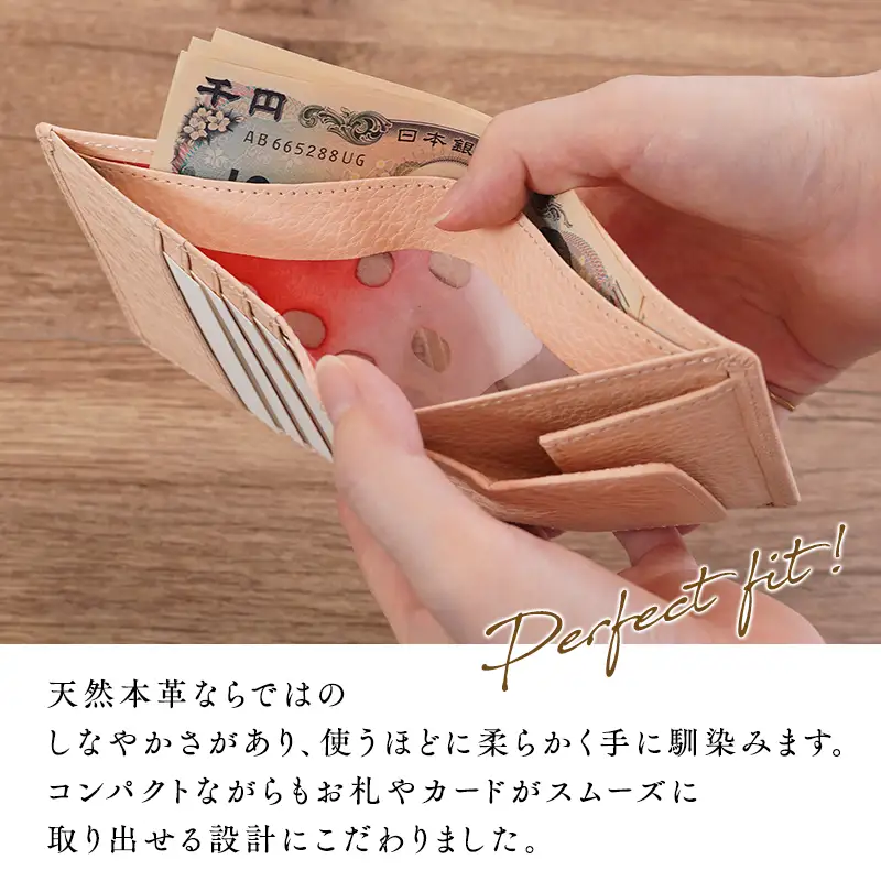本革 折りたたみ財布(ねぷた絵入り)