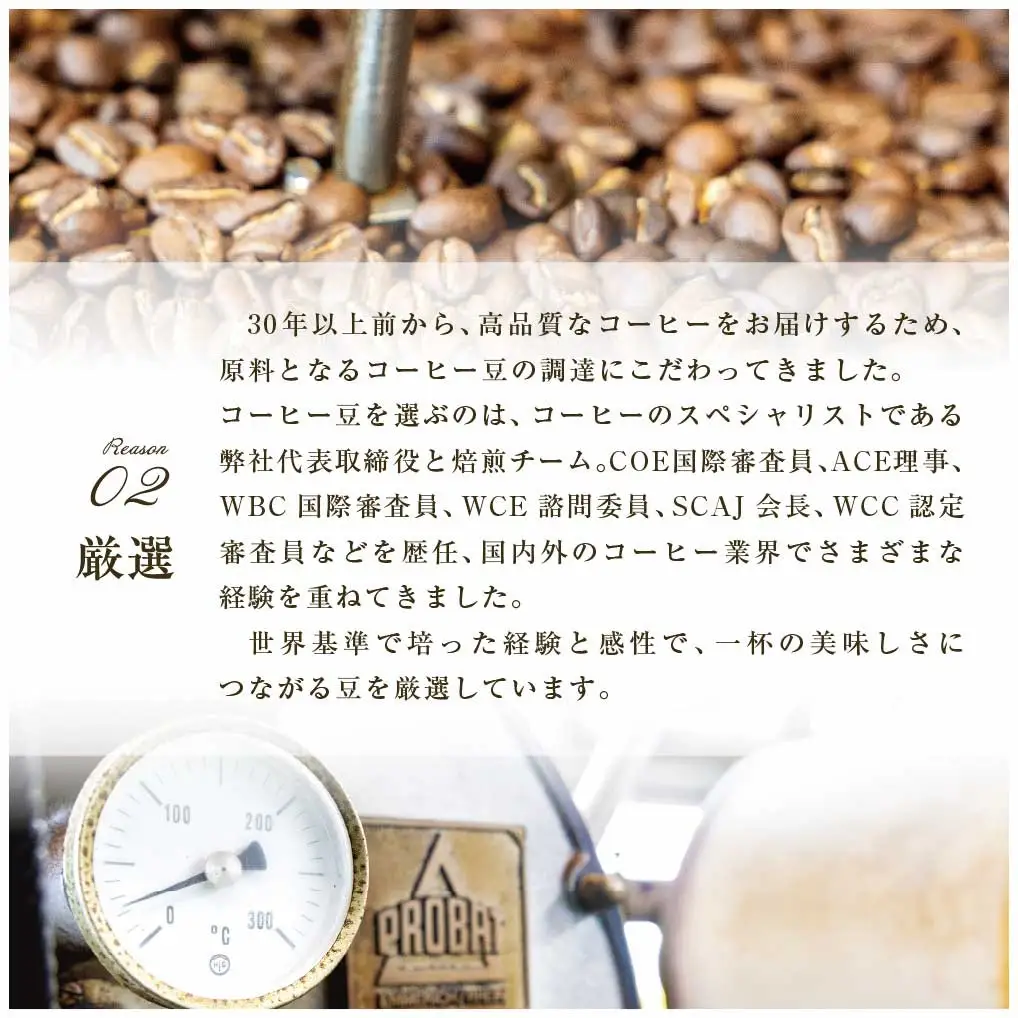 名古屋の老舗ボンタイン珈琲 ストロングコーヒー（無糖）1L×3本　珈琲　コーヒー ドリンク バリスタ 喫茶店 名古屋 リキッド アイスコーヒー 濃いコーヒー 老舗 濃厚 無糖