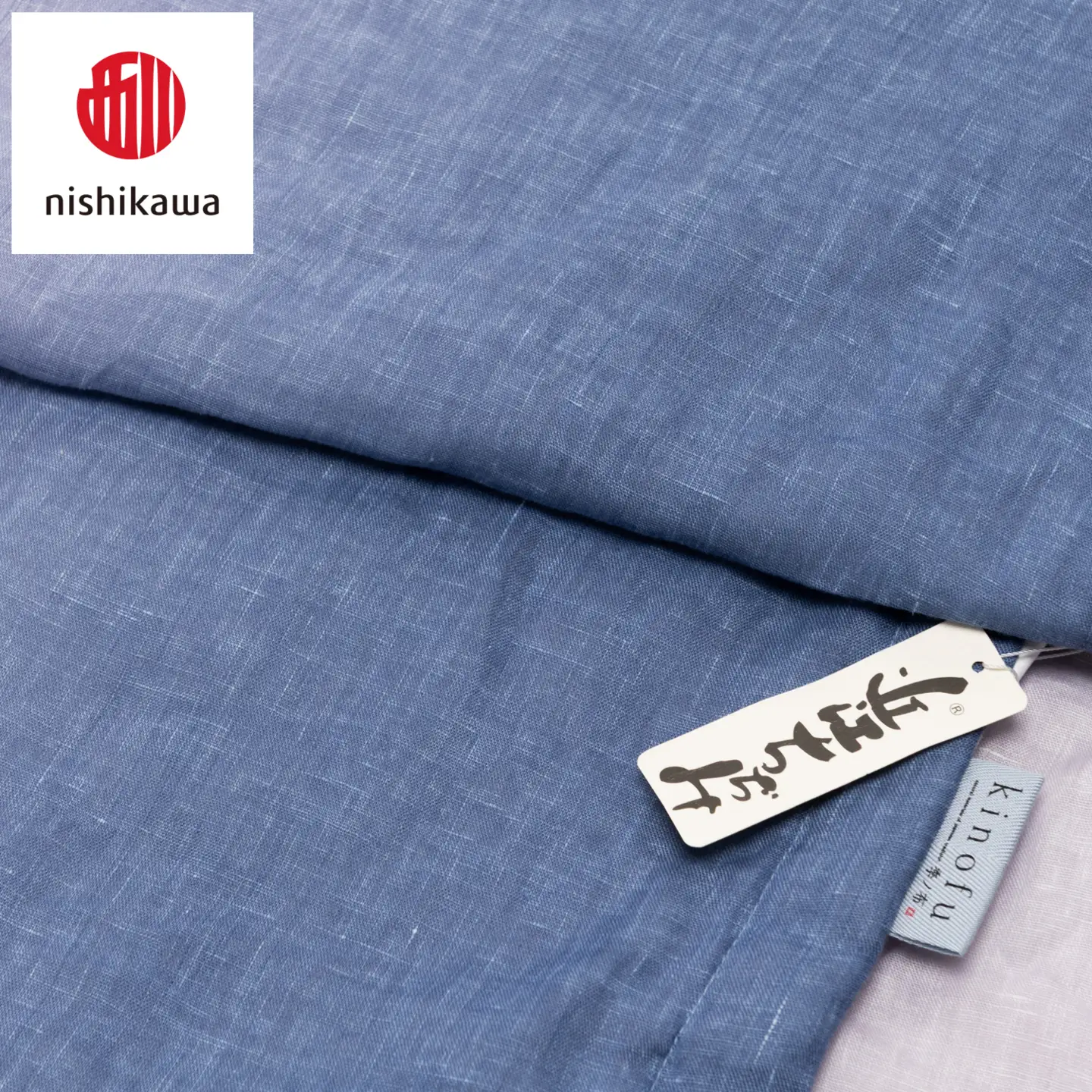 【nishikawa/西川】 [季の布］　麻肌掛けふとんSLサイズ　マルチ GE02202049　KF2602　【P442W】