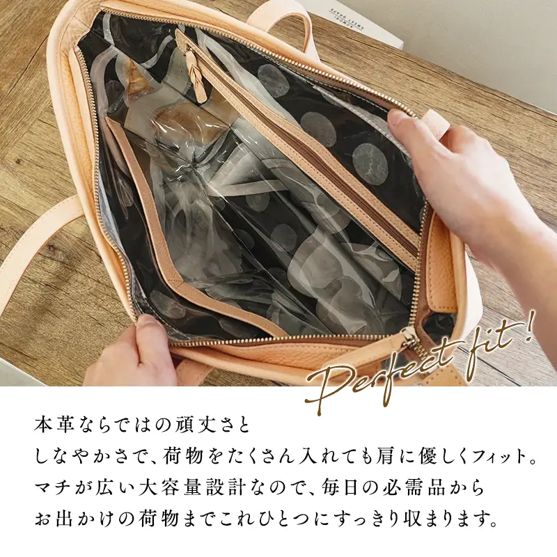 本革 トートバッグ(ねぷた絵入り)