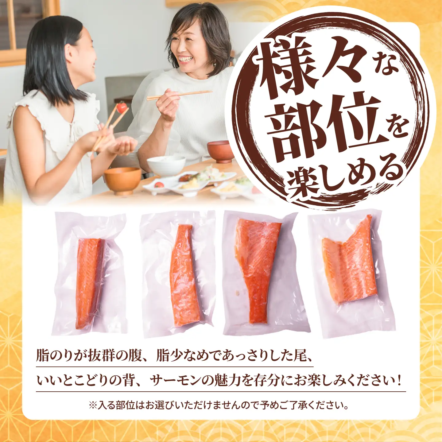 サーモン 1kg トラウトサーモン
