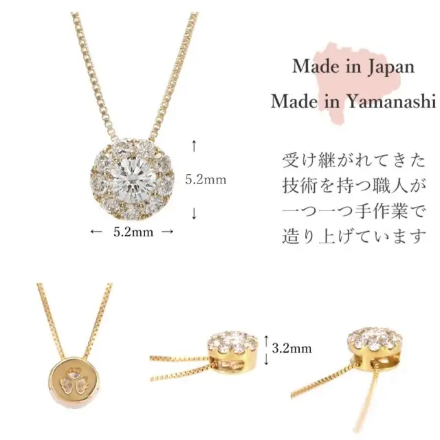 K18YG ヘイロー ダイヤモンド ネックレス Small /b0180da
