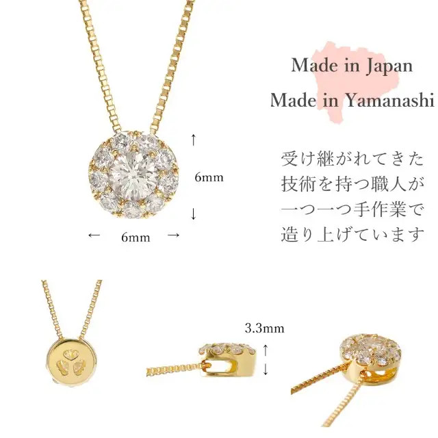 K18YG ヘイロー ダイヤモンド ネックレス Medium /b0418da