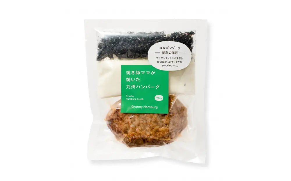 ★お歳暮★焼き師ママが焼いた九州ハンバーグ ・有明のりとゴルゴンゾーラソース (6個入り)