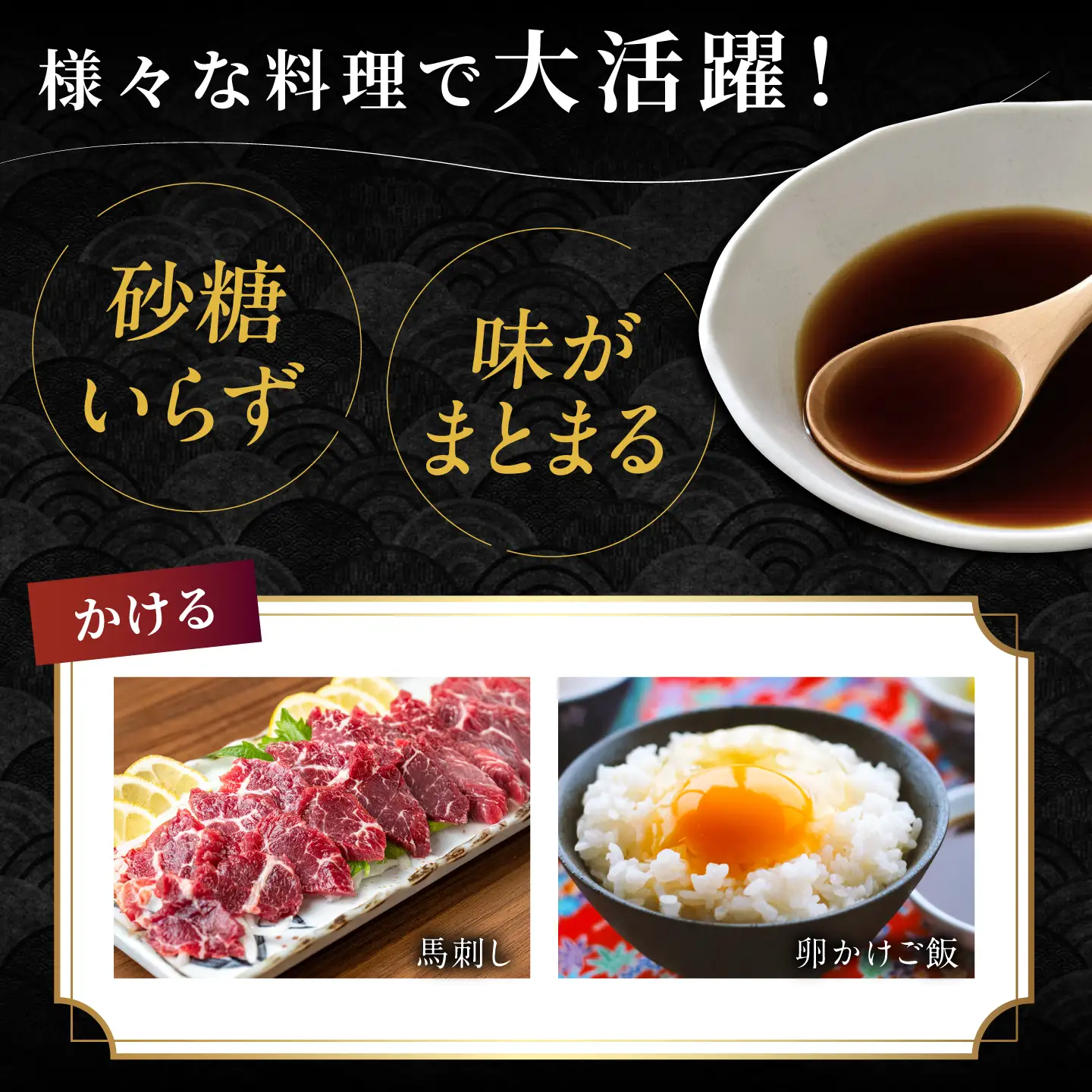 極あまくち500ml×12本 甘口醤油 チョーコー醤油[ACYY016]